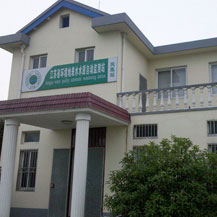 Water Quality Auto-monitoring System of Basin Around Taihu in Jiangsu Province